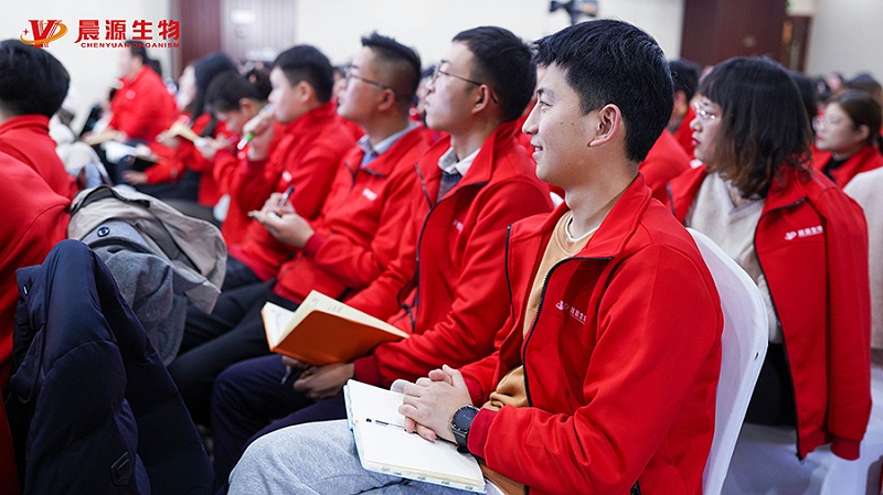 晨源生物2022培訓(xùn)會