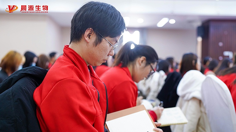 晨源生物2022培訓(xùn)會