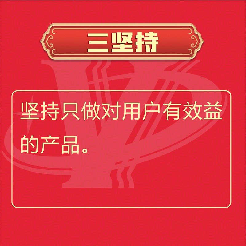 微信圖片_202204091931444