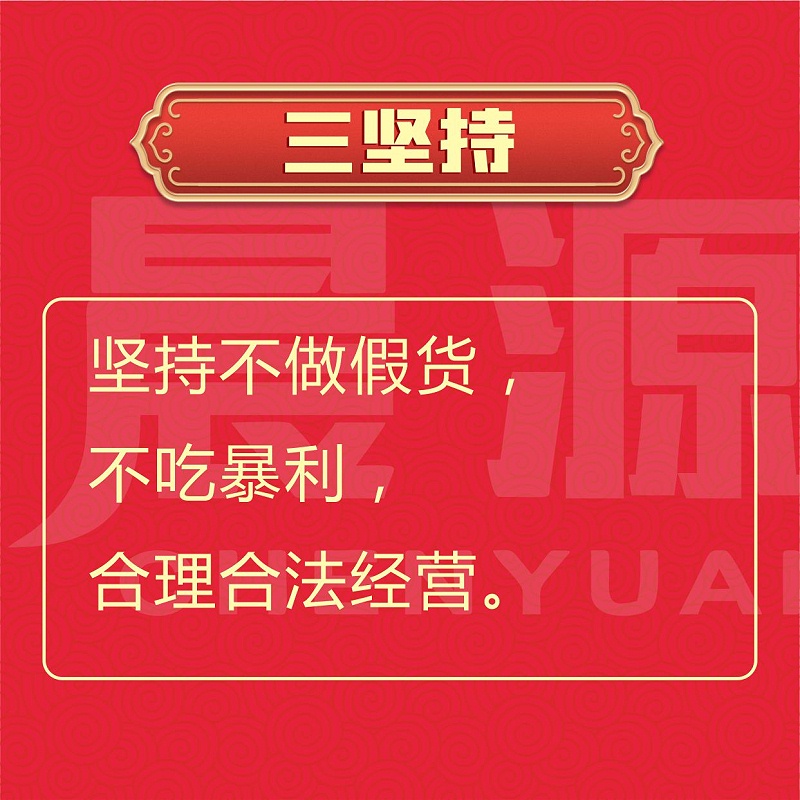 微信圖片_202204091931446