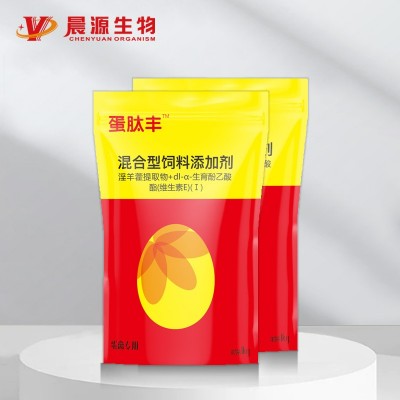 增蛋補營養(yǎng)-蛋肽豐