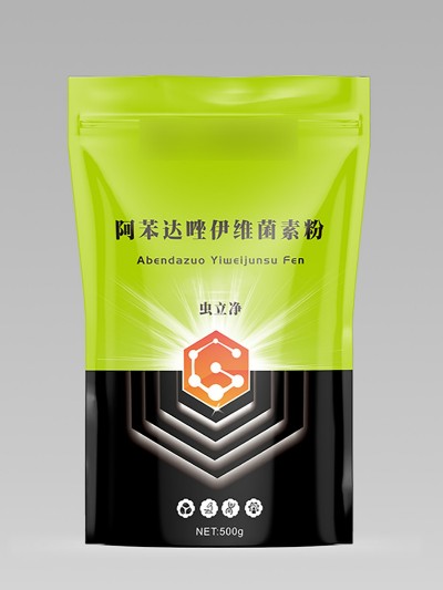 豬牛羊驅(qū)蟲-蟲立凈