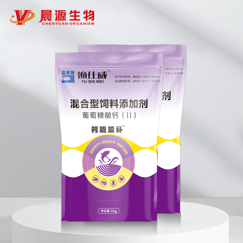 含公司實力-鈣能雙補