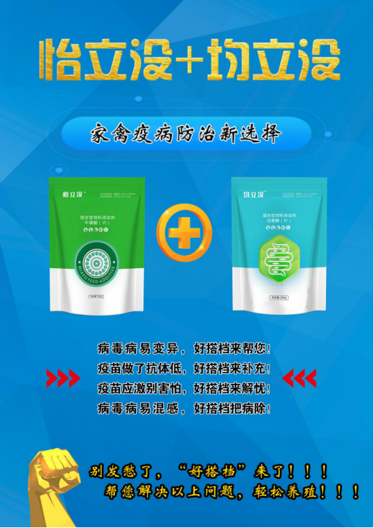 微信圖片_20210709092824