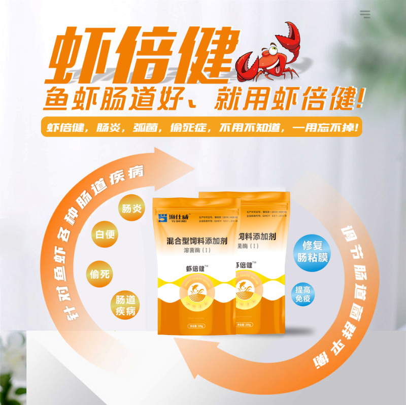 微信截圖_20220428111431