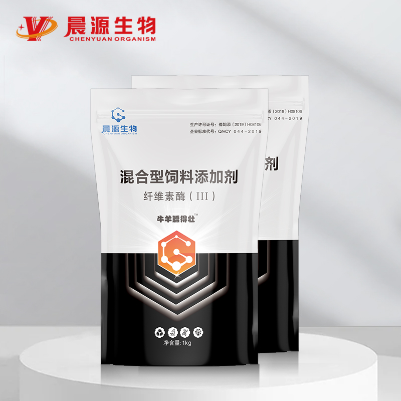 催肥促生長(zhǎng)-牛羊膘得壯