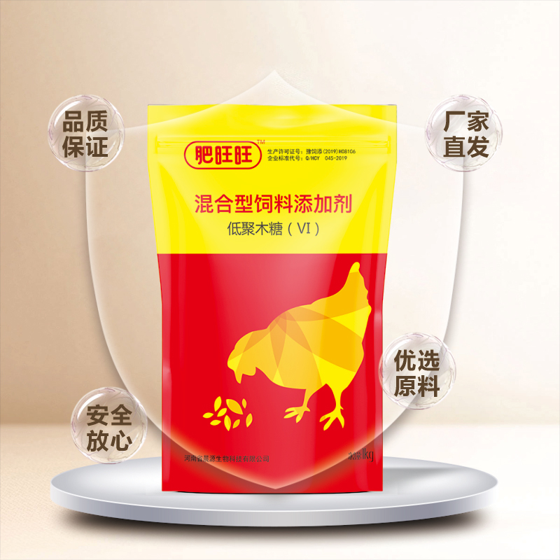 禽催肥促生長(zhǎng)-肥旺旺