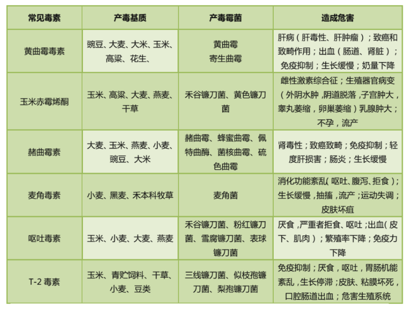 微信圖片_20210725181121