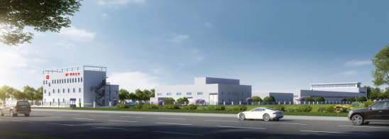 微信圖片_20230913182108