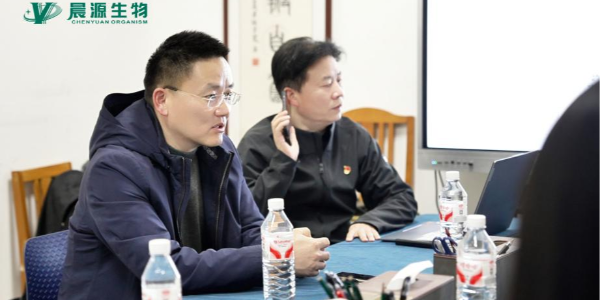 晨源生物全力沖刺【低聚殼聚糖肽】科學(xué)進(jìn)步獎(jiǎng)申報(bào)！