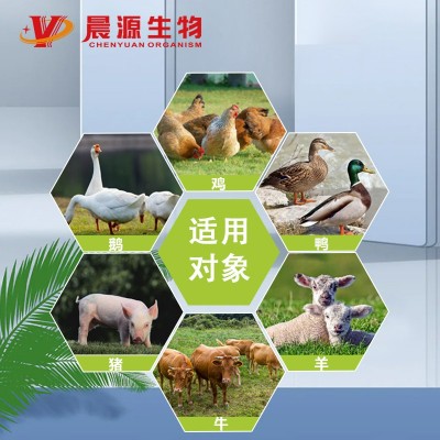 防霉脫霉-常無(wú)霉