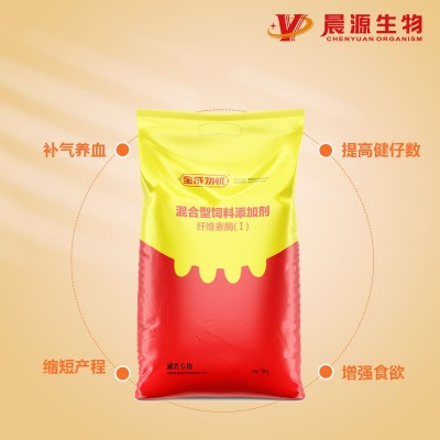 全成勿憂--泌乳專用